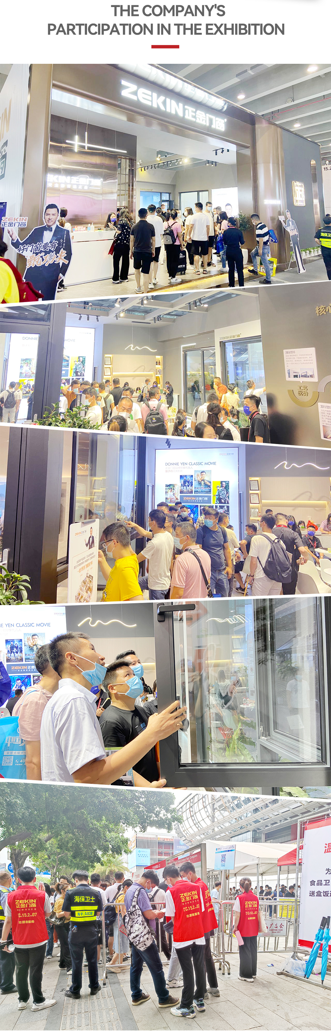 Global Trade Exhibitions
