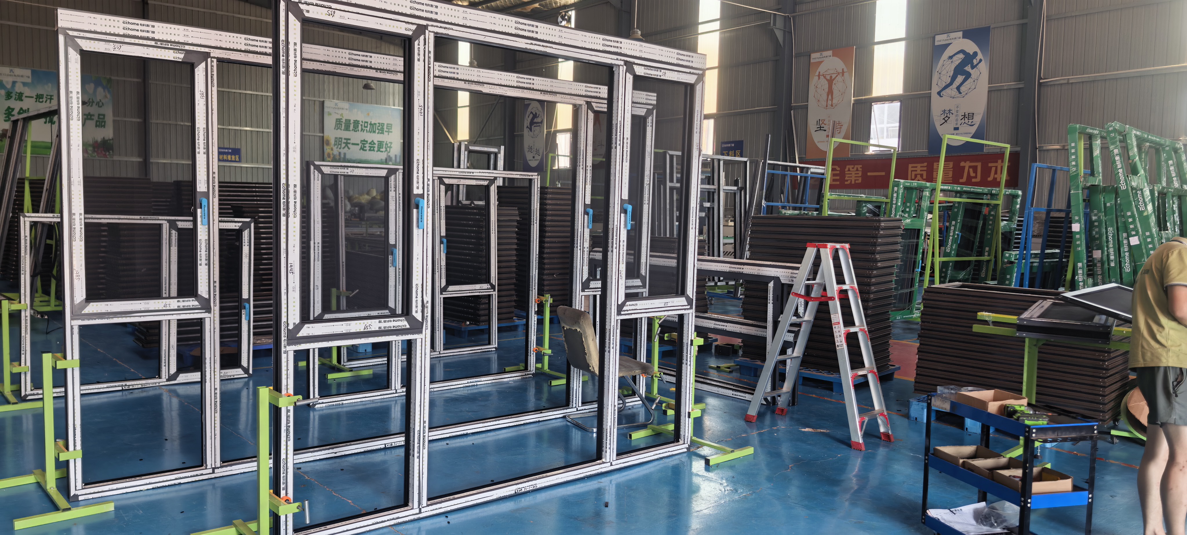 Company Facility