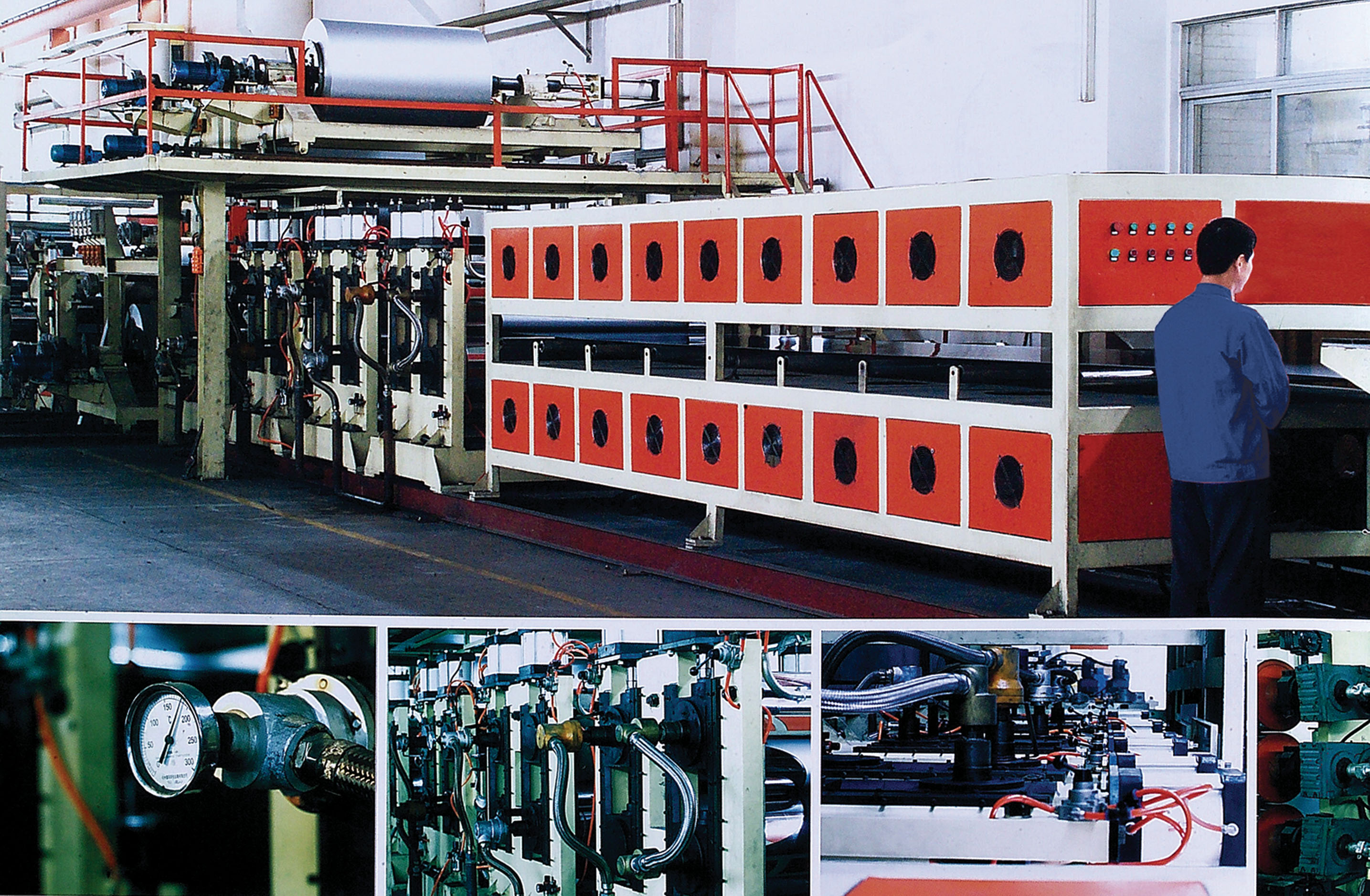 Welcome to visit Henglicai factory