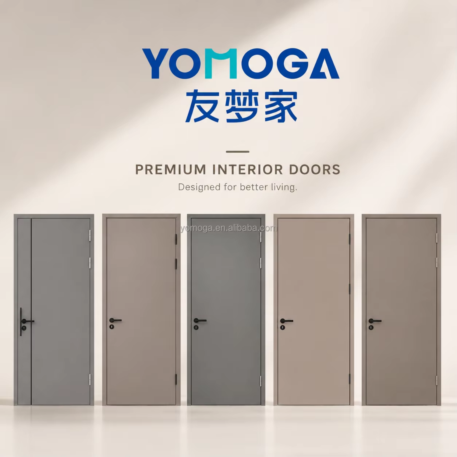 Yomoga All-Aluminum Wooden Waterproof Soundproof Termite and Fire Resistant Interior Door for Hotel & Villa