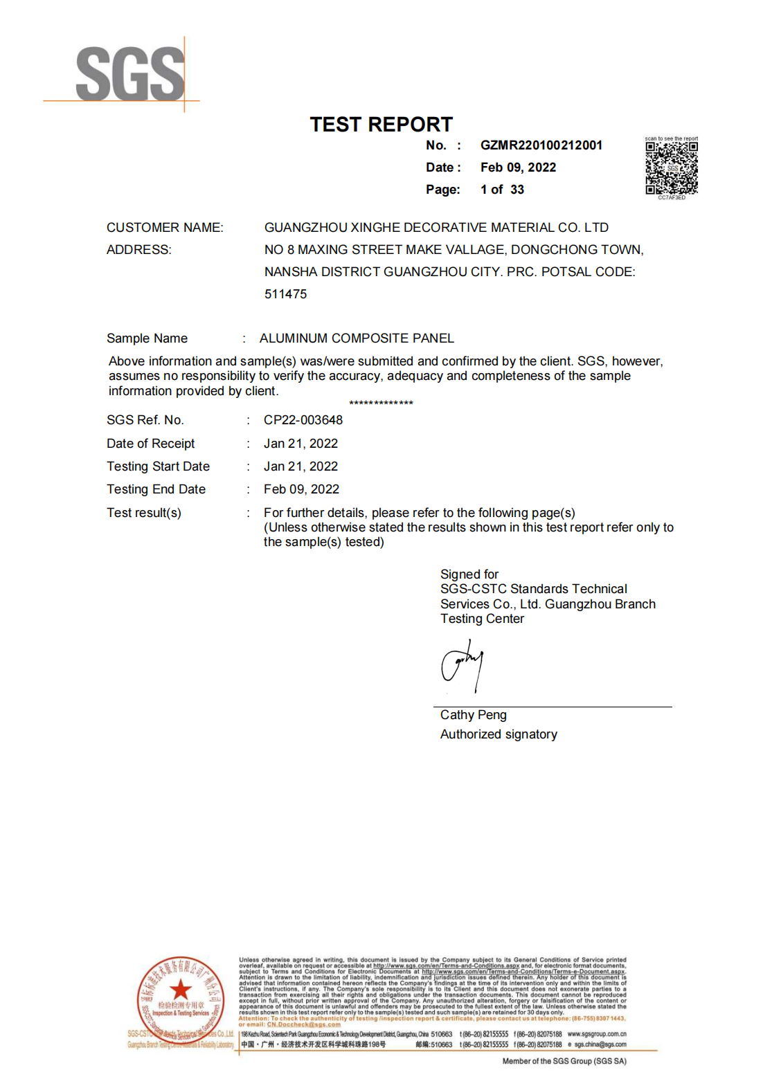 Certification 2