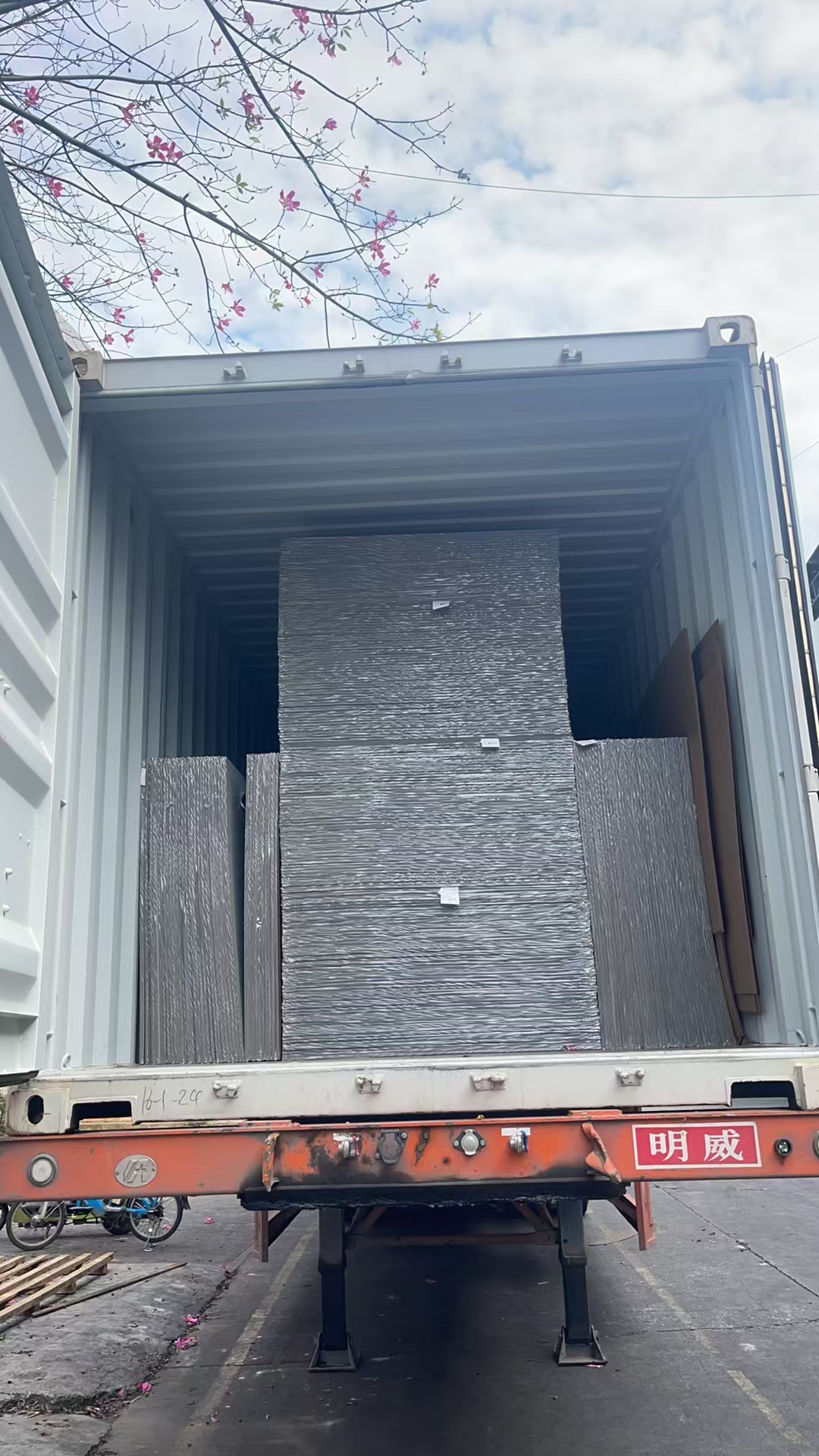 Container Packing