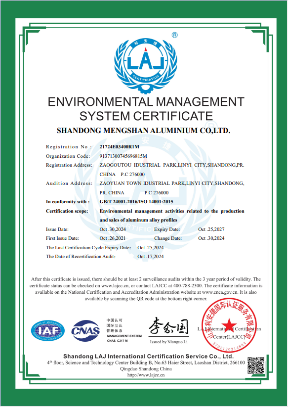 ISO Certification 1