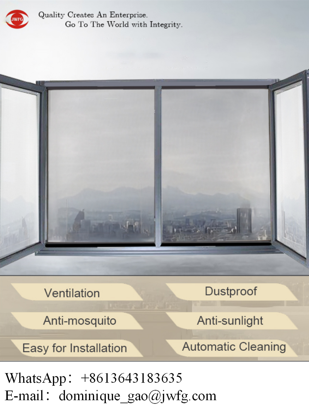 Expandable Window Screen Feature View