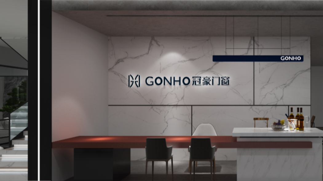 VR Showroom View