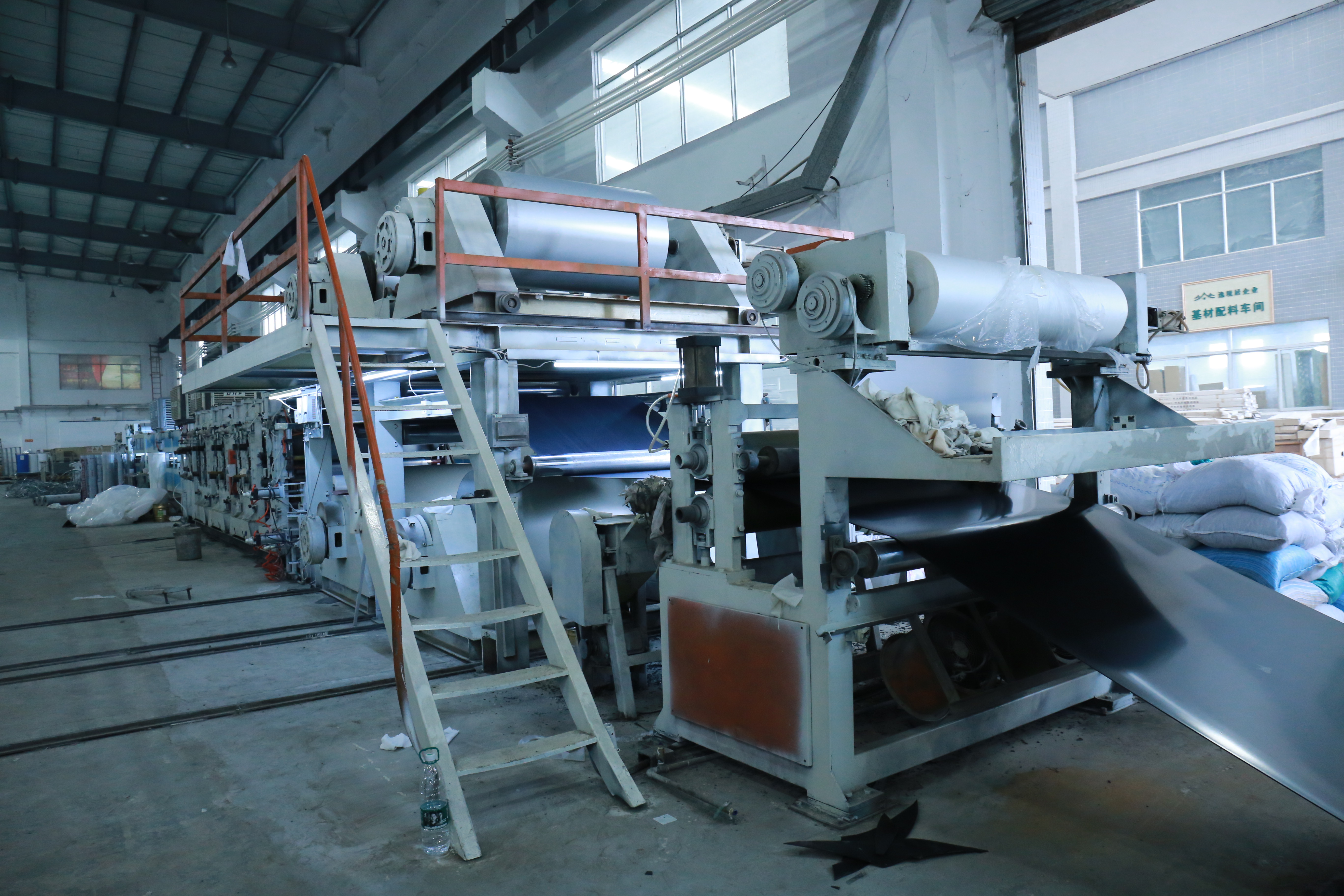 Production Facility 1