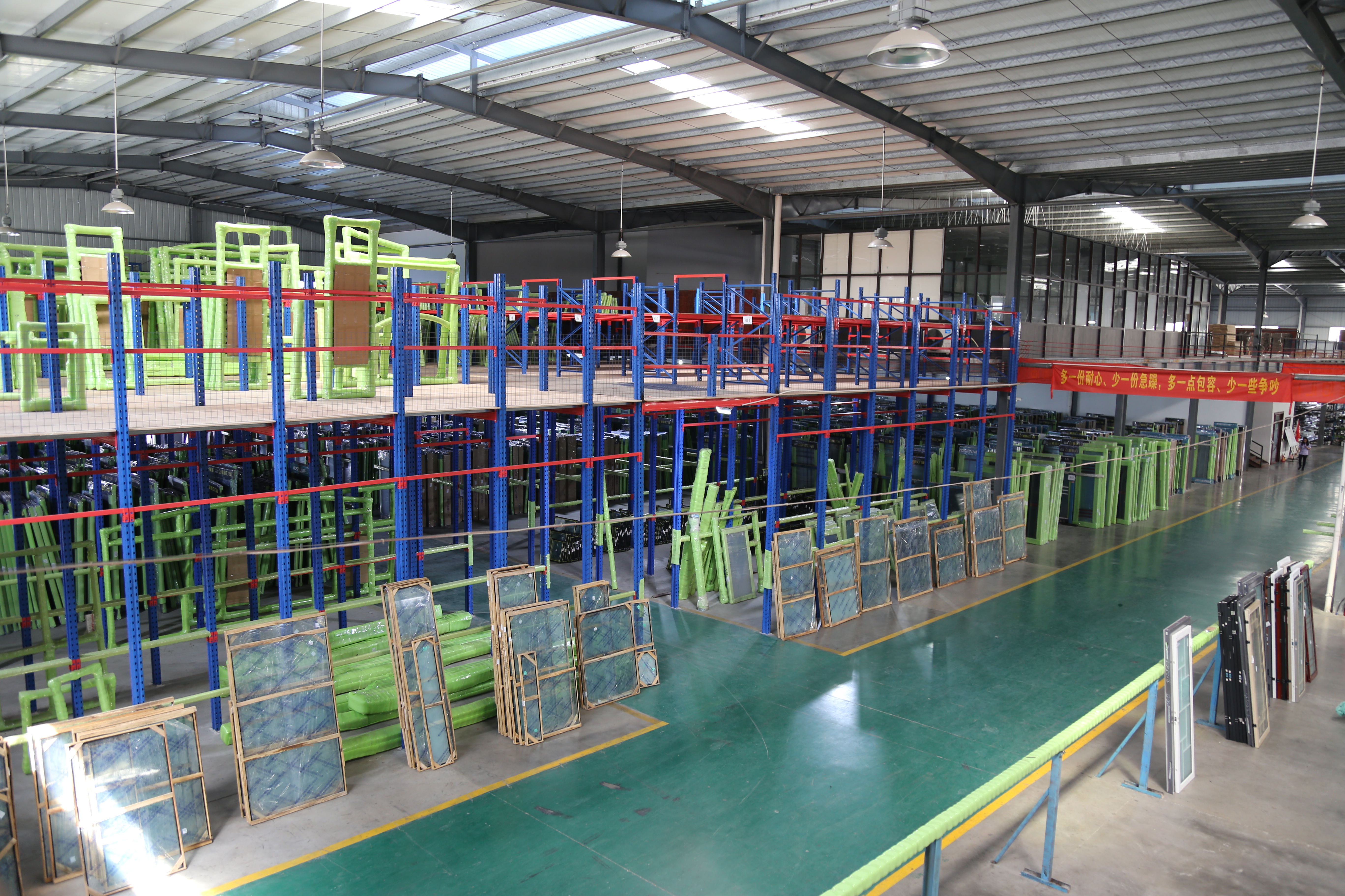 Production Facility 2