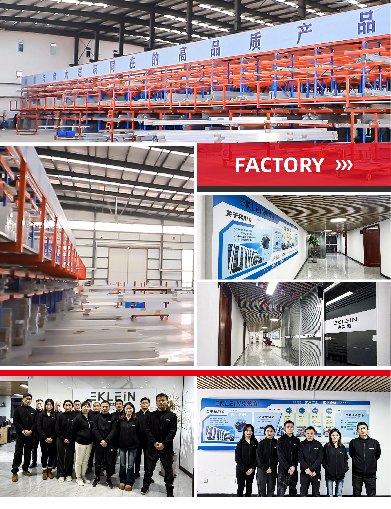 Manufacturing Facility 1