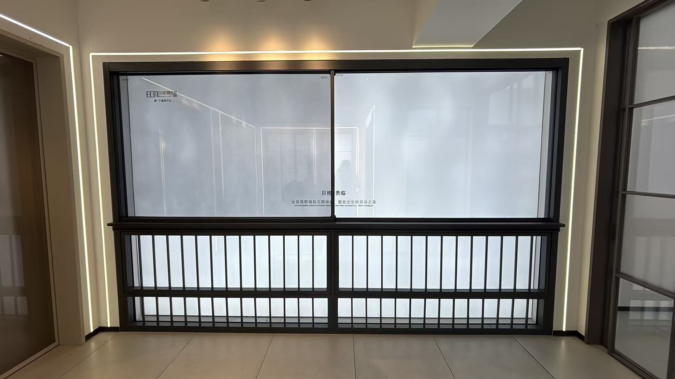 Production display
