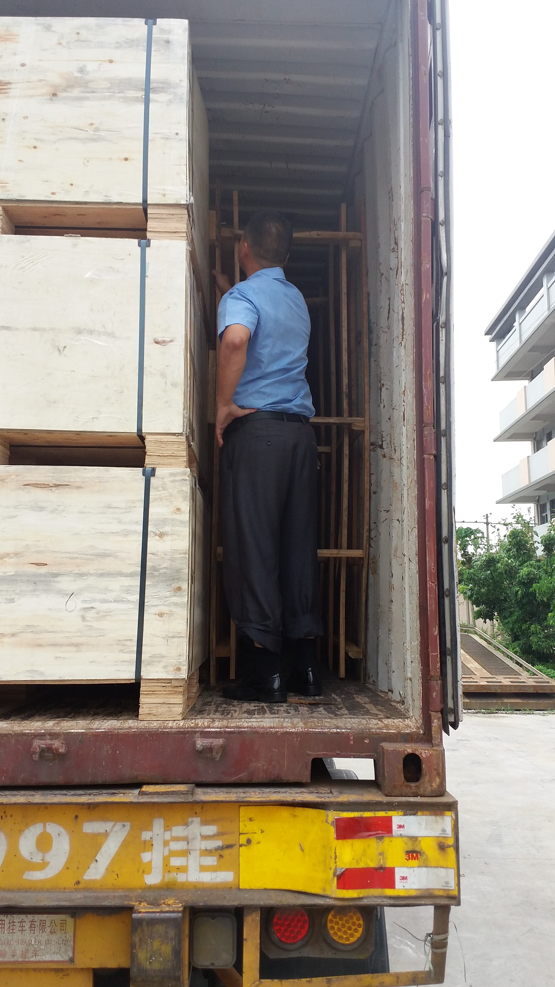 Package Loading