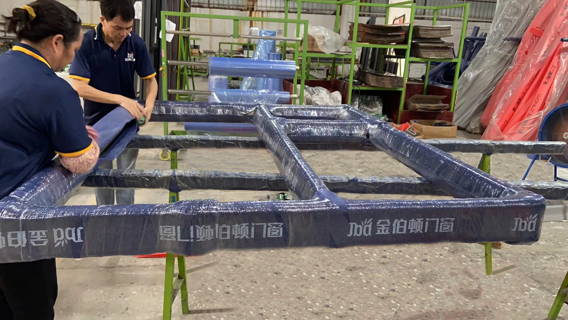 Packaging Layer 3
