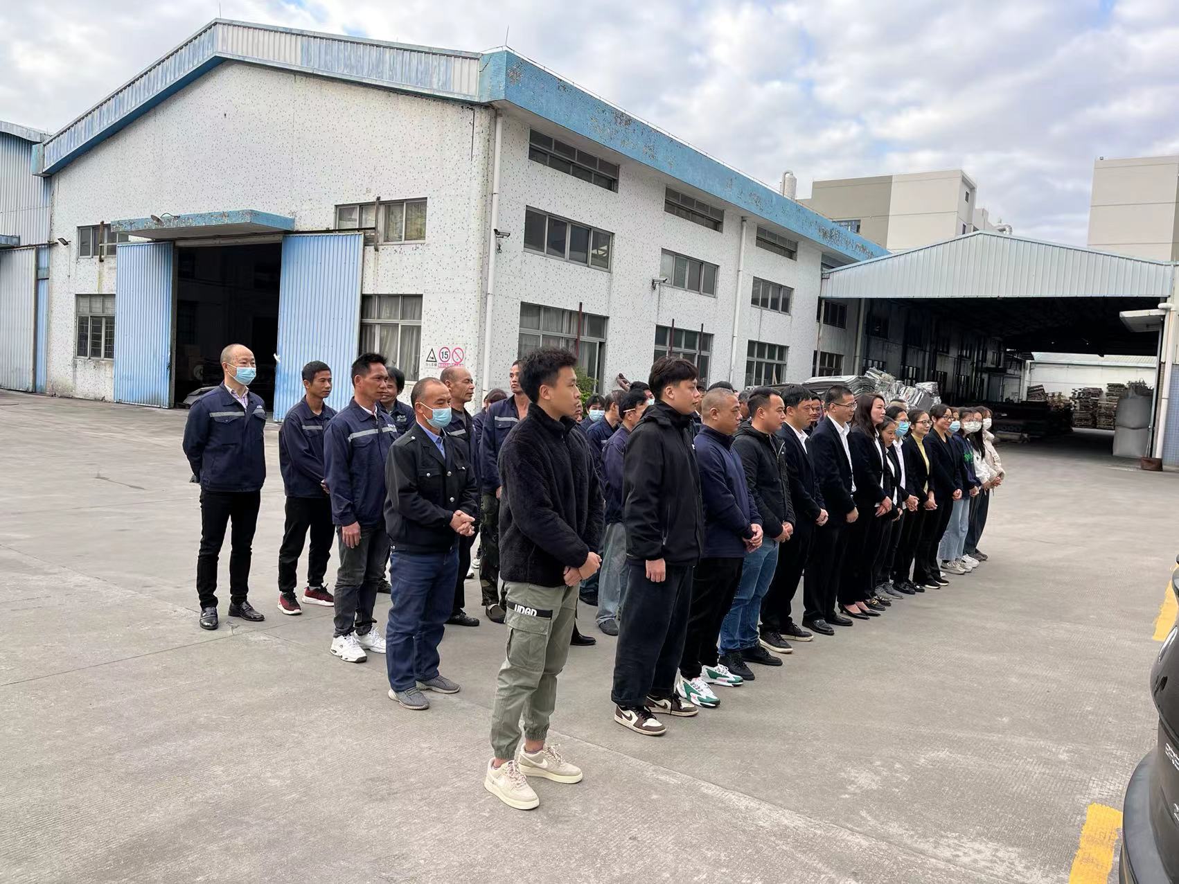 Factory Facility 6