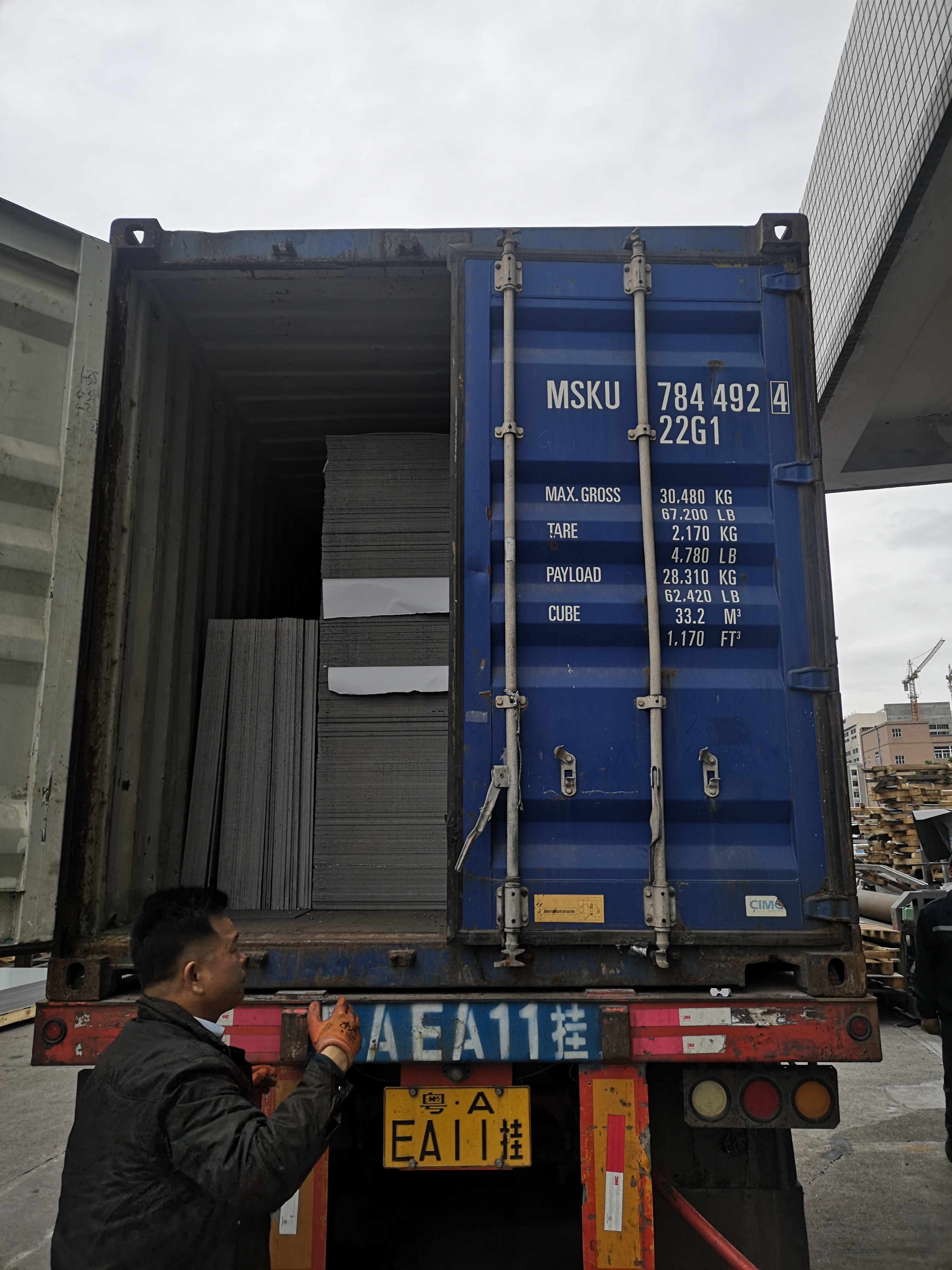Package Shipment 2