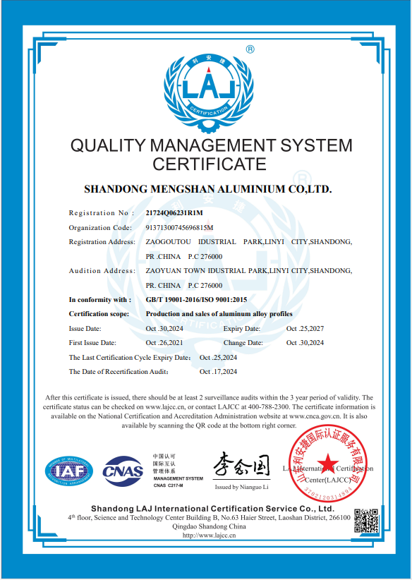 ISO Certification 3