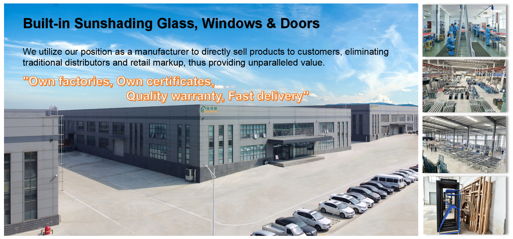 About Factory and Company