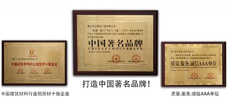 Certificate 1
