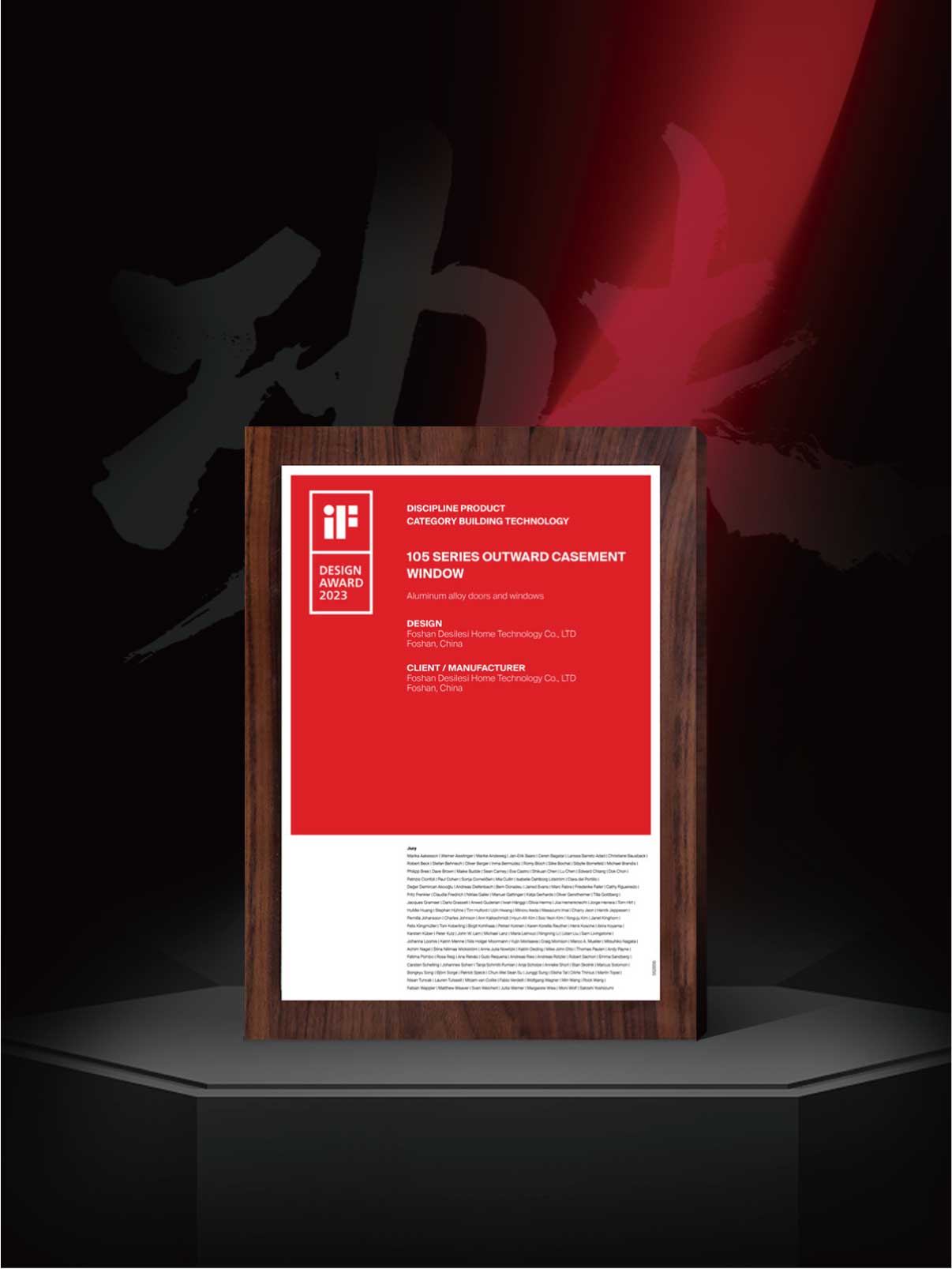 Product Feature 3