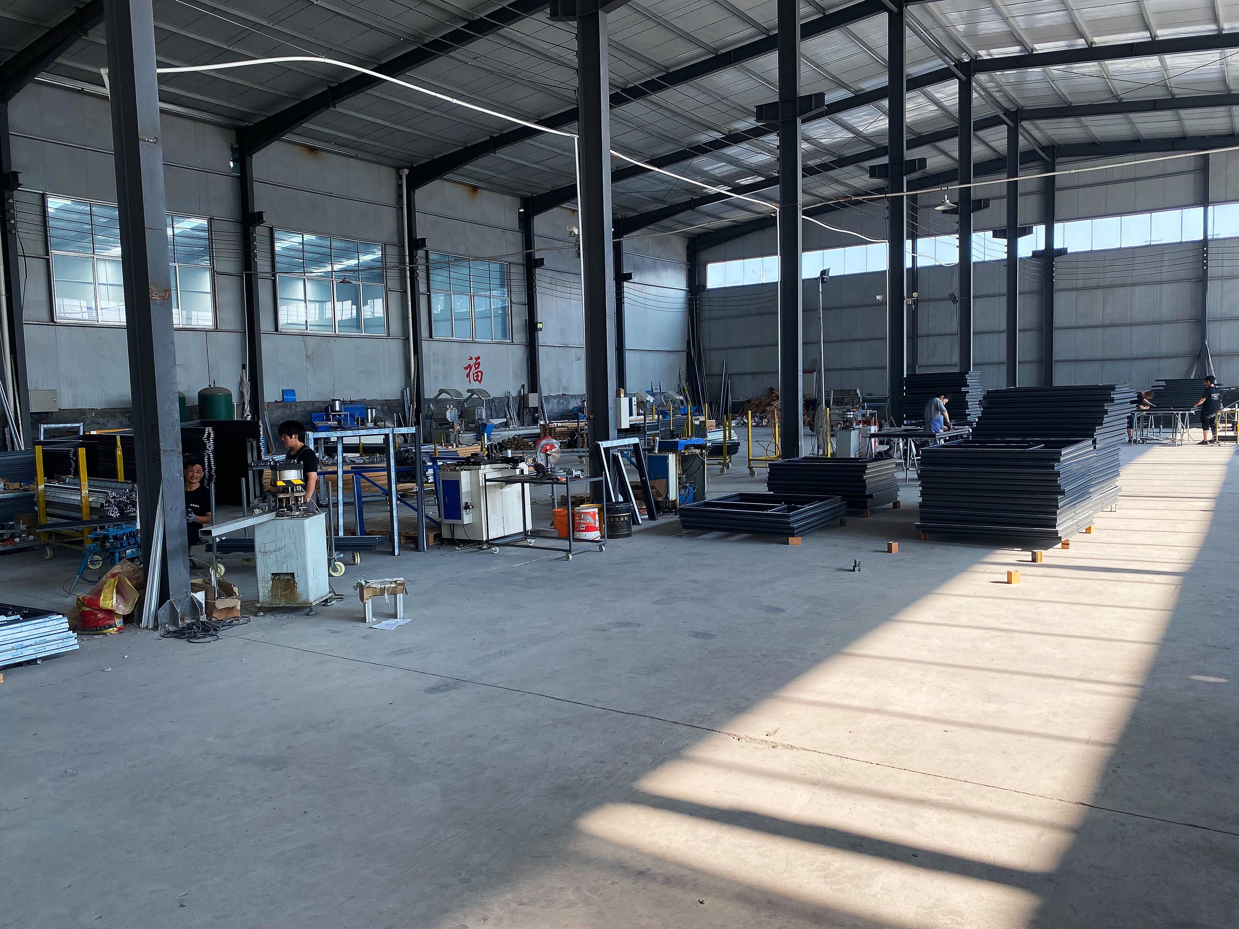 Company Operation 2