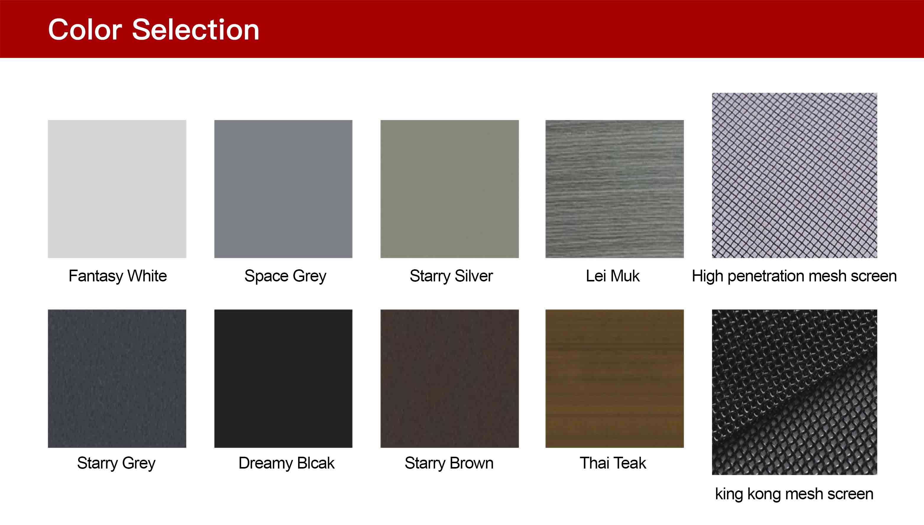 Product Feature 1