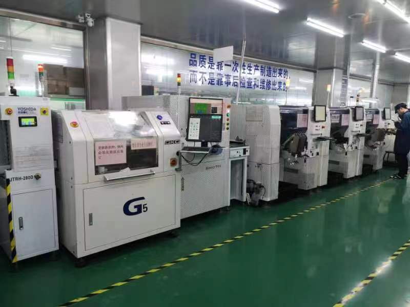 Factory View 1