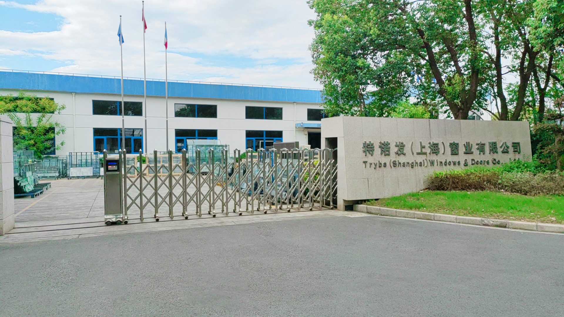 Company overview