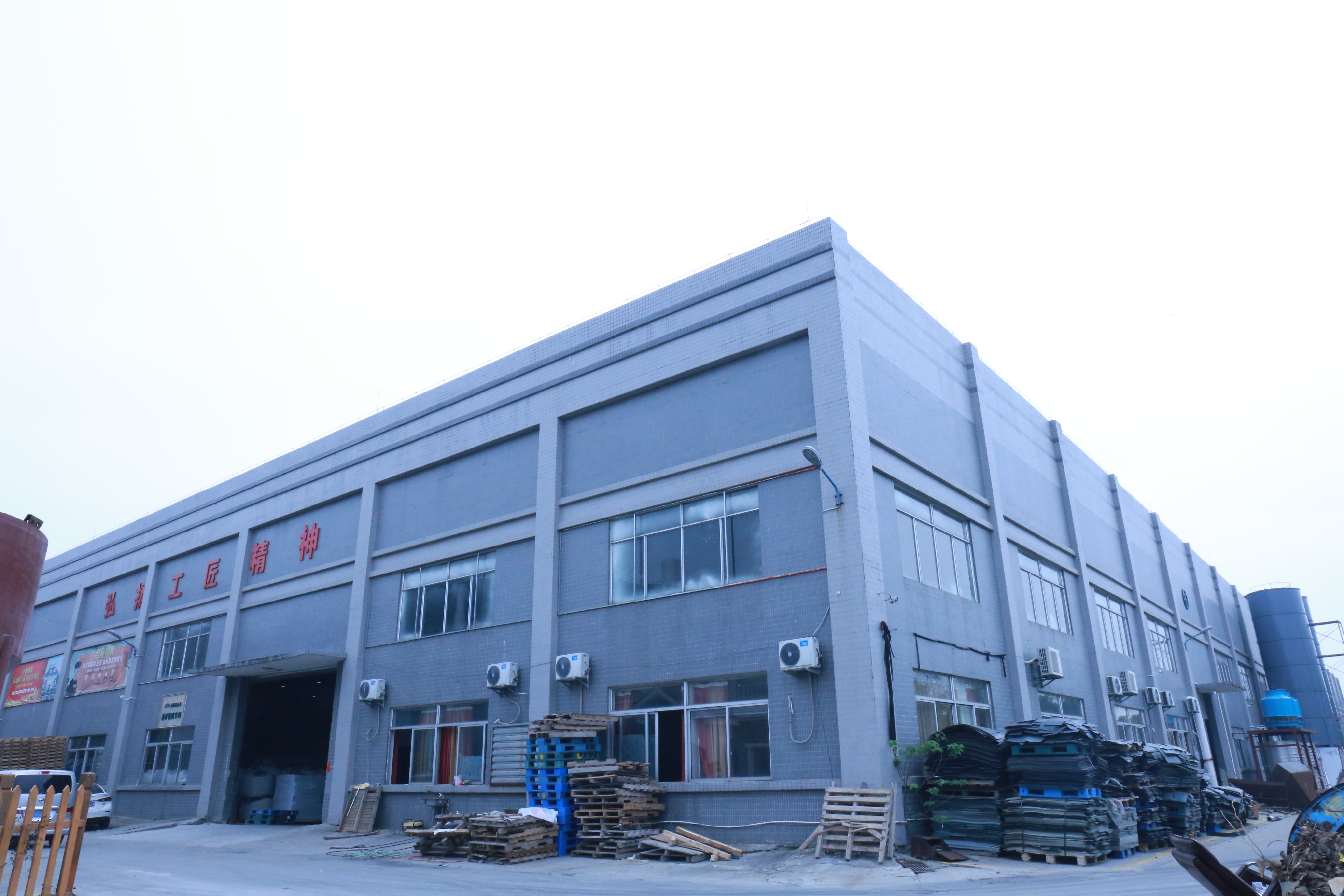 Equipment Workshop 2
