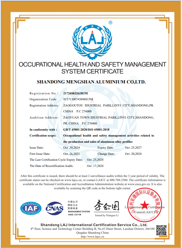 ISO Certification 2
