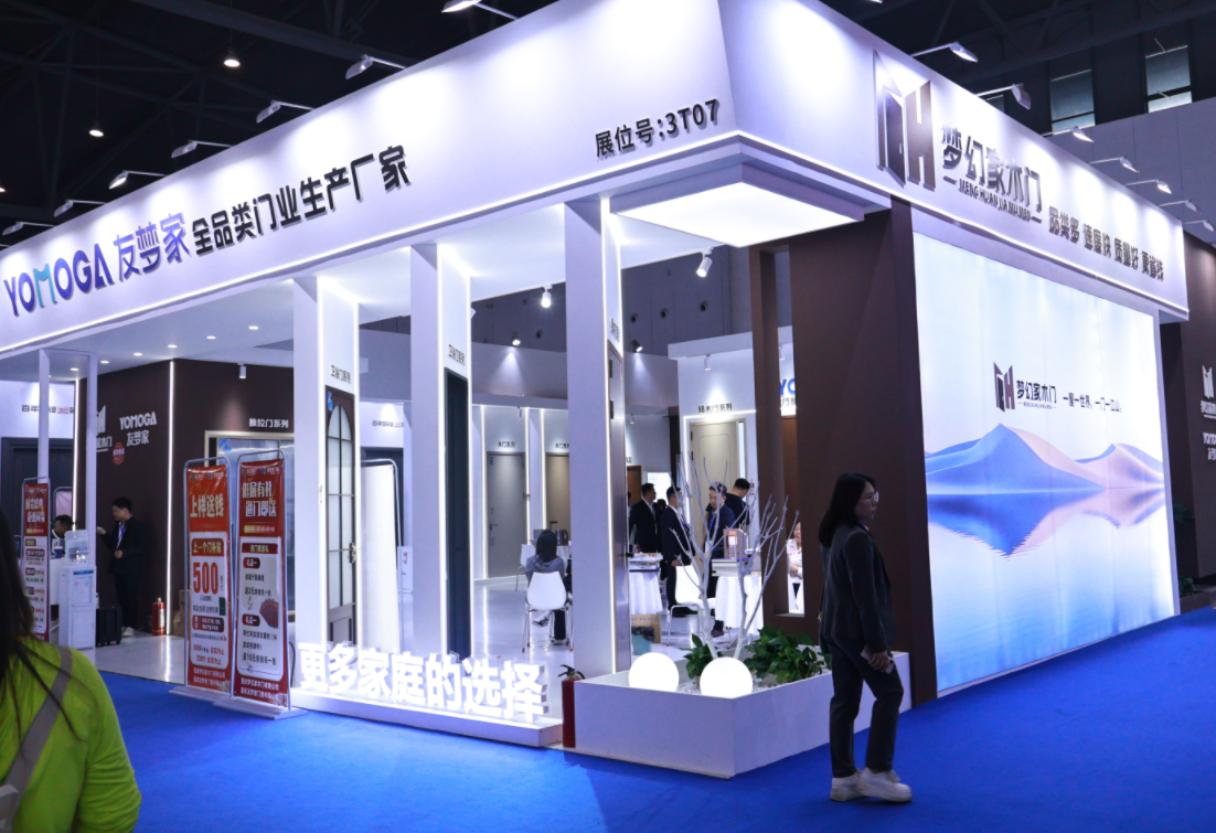 Yomoga All-Aluminum Wooden Waterproof Soundproof Termite and Fire Resistant Interior Door for Hotel & Villa