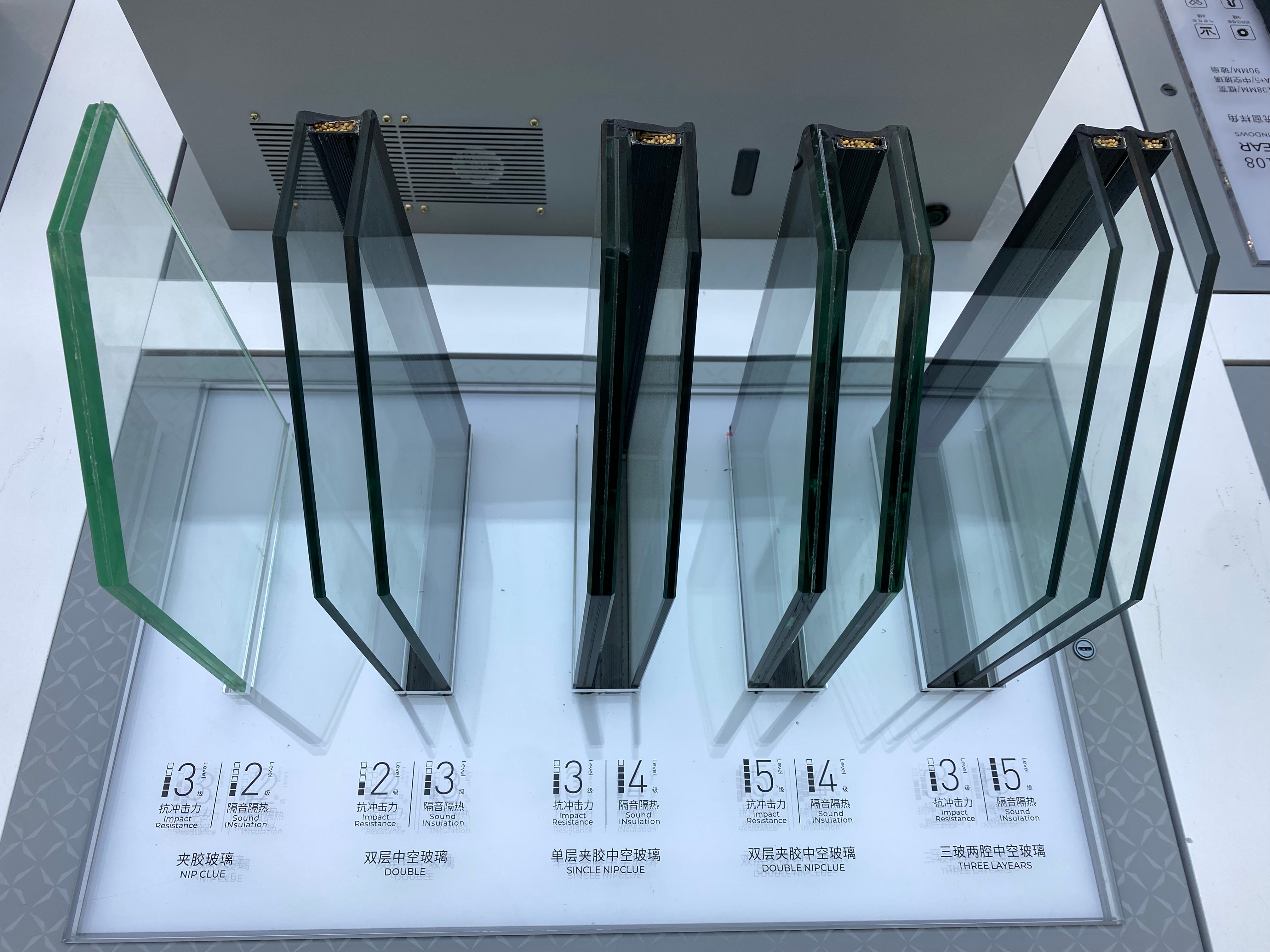 Glass Option 2