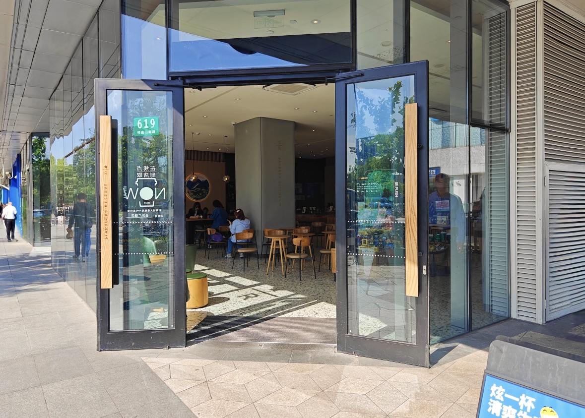 Commercial Aluminium Smart Glass Storefront Door Exterior Doors for Commercial Buildings Hurricane Impact Storefront Glass Doors
