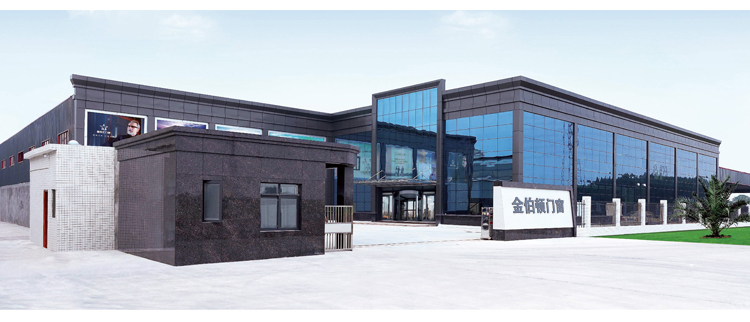 Company Overview