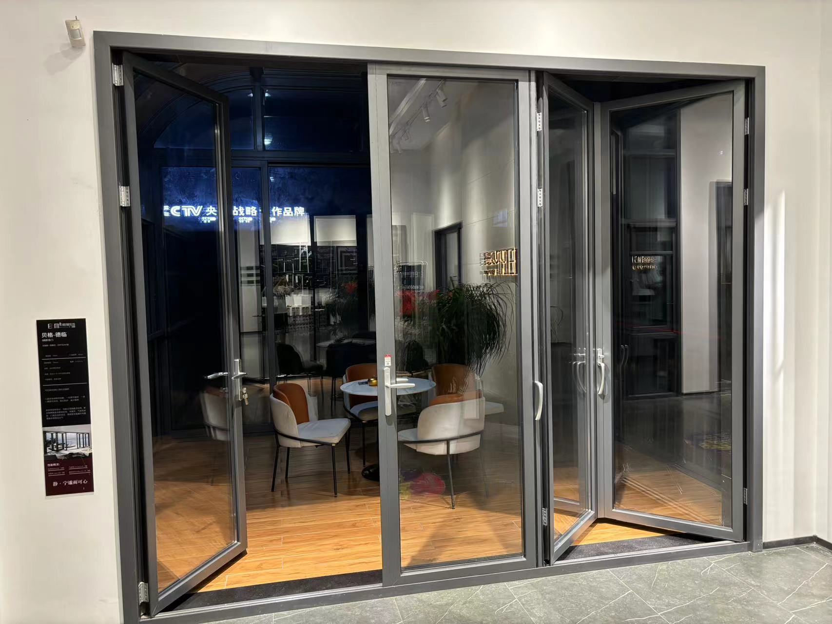 Soundproof sealing