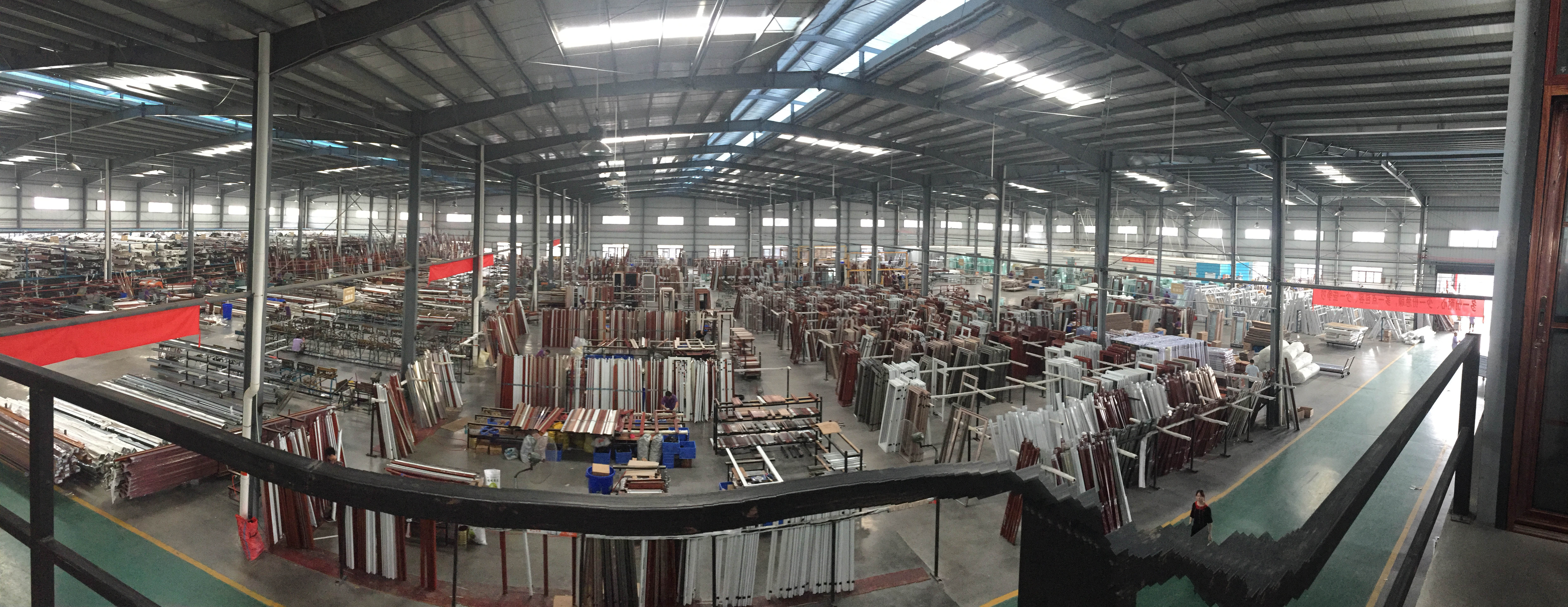 Factory Workshop