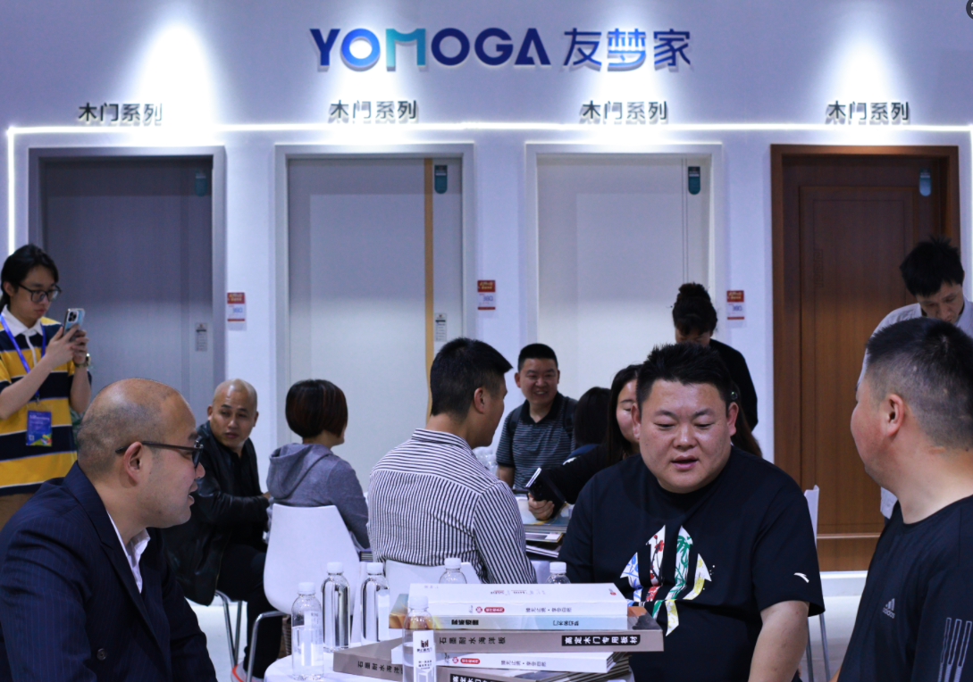 Yomoga All-Aluminum Wooden Waterproof Soundproof Termite and Fire Resistant Interior Door for Hotel & Villa