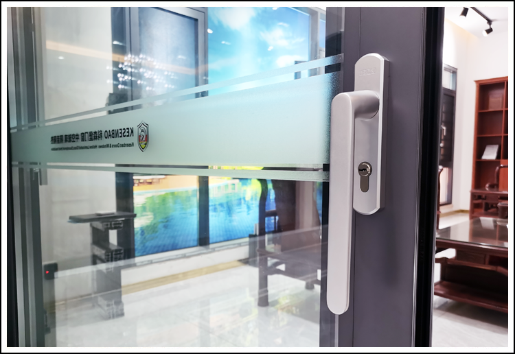 Handle Lock