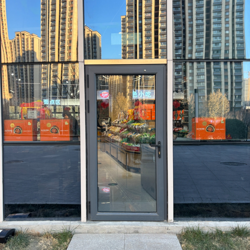 Top grade Commercial Glass Door Aluminum Storefront Door