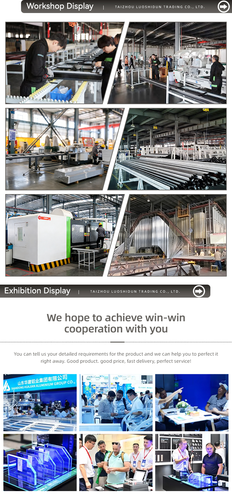 Factory Workshop