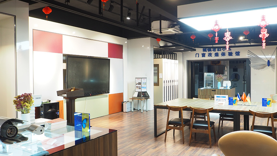 Showroom display 2