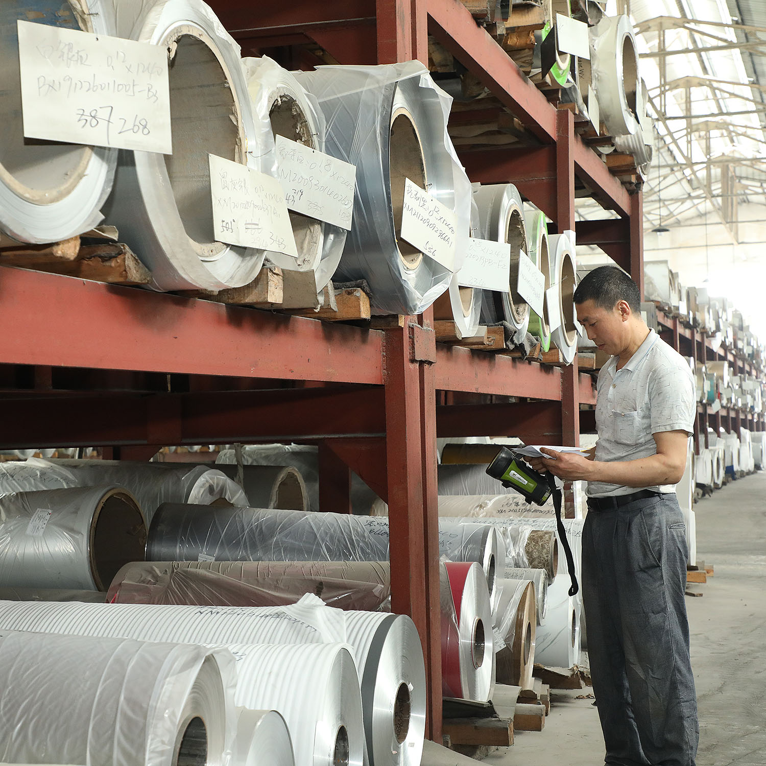 Aluminum coils