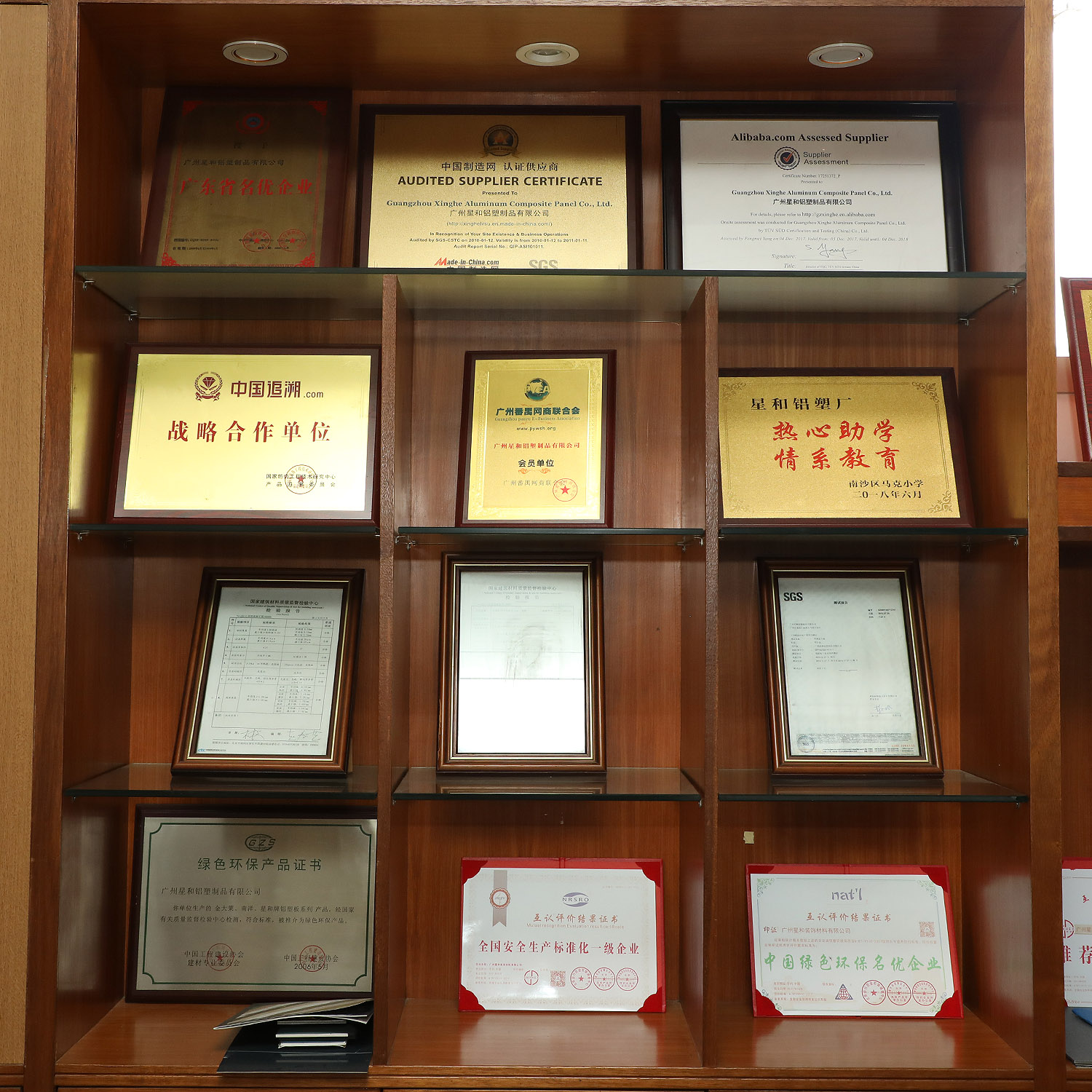 Certification 6